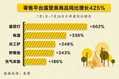 米哈游天价诉讼奇迹打折,爆料人赔偿仅一折揭秘新价值 米哈游天价诉讼奇迹打折,爆料人赔偿仅一折揭秘新价值
