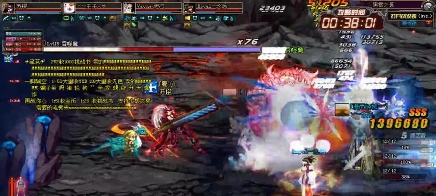 单日啃下版本最难BOSS？老团长亲授日死团本的3个隐藏决胜点