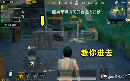 被封锁的涩谷藏着多少没说破的局?玩家实测3条隐藏线揭开死亡循环真相 被封锁的涩谷藏着多少没说破的局?玩家实测3条隐藏线揭开死亡循环真相