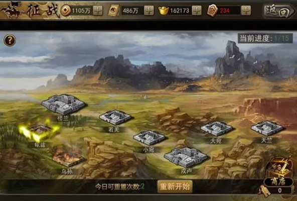 藏了多少老玩家没发现的「乱世生存密码」