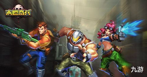 末世求生新体验，铁饭碗丧尸站PC版震撼上线！