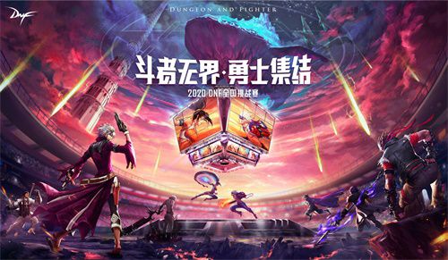 港服狂欢！大镖客、剑星狂欢价，节日特惠惊喜来袭