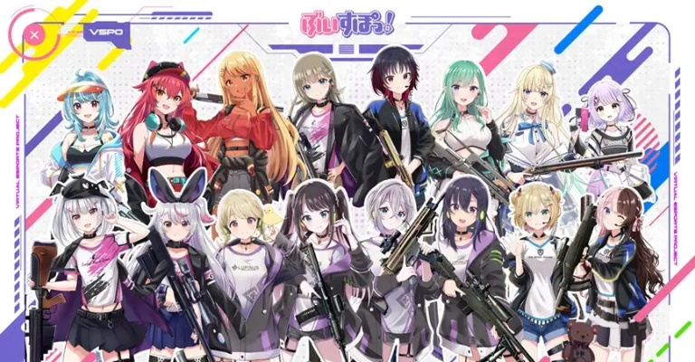 高预测率VTuber推理游戏《谁是中之人》13日惊艳发售，揭秘虚拟偶像幕后真相