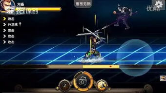 《融合求生：As One We Thrive》