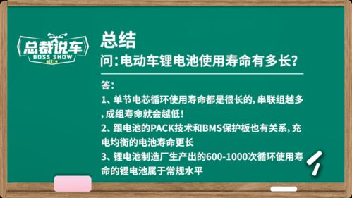 中企印企电池合作终止，印度锂电池项目紧急叫停揭秘新动向