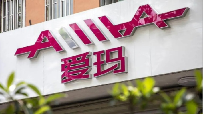 爱玛裁员风波:部门减半仅赔一个月工资,补偿堪忧! 爱玛裁员风波:部门减半仅赔一个月工资,补偿堪忧!