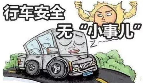 雷军强调：危急关头，瞬间急刹胜过点刹，安全至上！