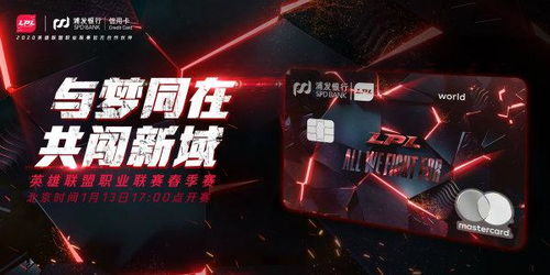 LPL危机四伏,奔驰、OPPO、英特尔三大巨头金援撤资,电竞未来堪忧 LPL危机四伏,奔驰、OPPO、英特尔三大巨头金援撤资,电竞未来堪忧