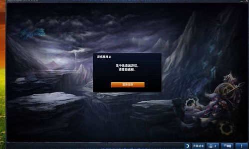 Red 2玩家崩溃瞬间,刷不到隐藏BOSS?3个被90%人忽略的隐性规则 Red 2玩家崩溃瞬间,刷不到隐藏BOSS?3个被90%人忽略的隐性规则