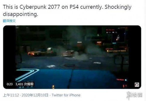 Red 2玩家崩溃瞬间,刷不到隐藏BOSS?3个被90%人忽略的隐性规则 Red 2玩家崩溃瞬间,刷不到隐藏BOSS?3个被90%人忽略的隐性规则