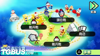 情侣必玩互动小游戏，藏在日常里的「情感升温密码」90%的人没玩对？