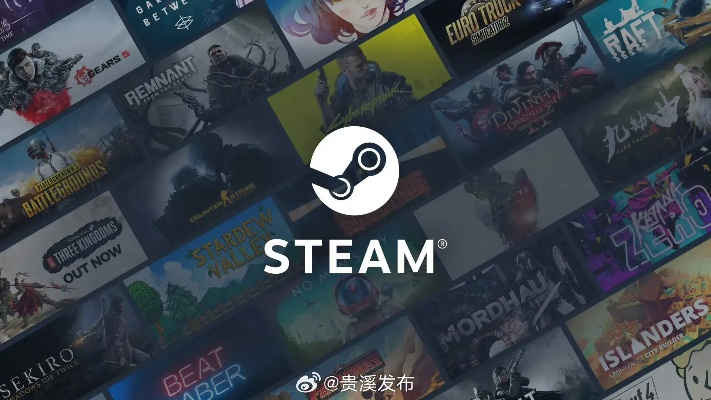 海量优质游戏,GOG力拒Steam“垃圾”泛滥 海量优质游戏,GOG力拒Steam“垃圾”泛滥