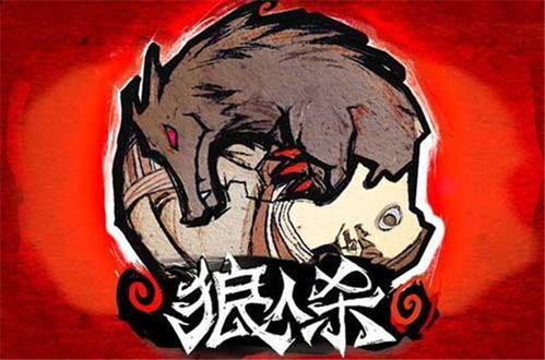 聚会冷场急救！6款0道具高互动小游戏，90%玩家说比狼人杀还上头？