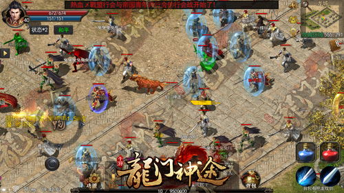 魔兽世界首页藏着多少没说破的秘密？老玩家都在找的版本线索全在这