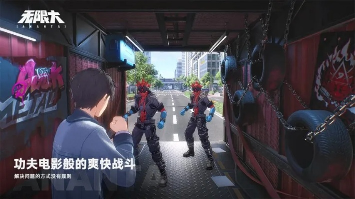 大无限玩法到底藏着多少玩家没摸到的天花板? 大无限玩法到底藏着多少玩家没摸到的天花板?