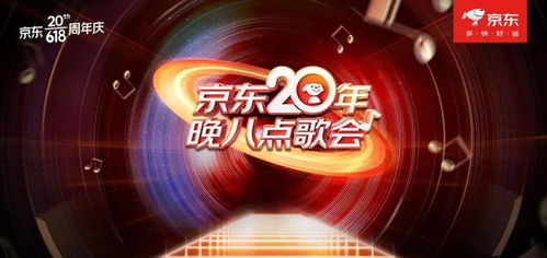 《共鸣控制：揭秘新纪元》