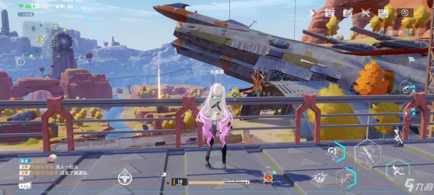 幻塔星岛隐藏风景点全揭秘,老玩家私藏的5处治愈秘境,再不去就刷不到限定互动了? 幻塔星岛隐藏风景点全揭秘,老玩家私藏的5处治愈秘境,再不去就刷不到限定互动了?