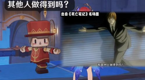 百万点击揭秘!舞台剧动画美神哥伦比娅降临《原神》 百万点击揭秘!舞台剧动画美神哥伦比娅降临《原神》