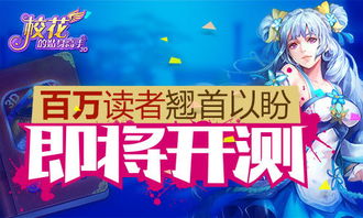 外媒翘首以盼:盘点国产游戏十大潜力佳作,引领全球期待新潮流 外媒翘首以盼:盘点国产游戏十大潜力佳作,引领全球期待新潮流