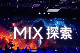 DLSS 4.5惊艳全球，英伟达技术革新再创视觉盛宴