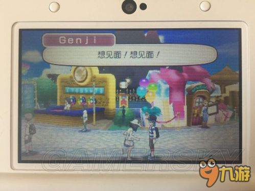 口袋妖怪究极日月开荒总卡关？老玩家压箱底的6个隐藏细节，帮你跳过90%的坑