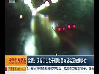 梦境奇遇：小岛秀夫惊曝裸女腐尸灵感新启示