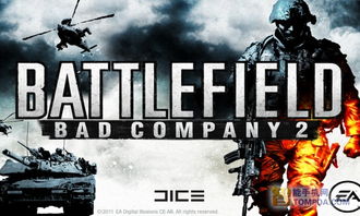 《战地6》第一赛季延长至2月17日，新春特惠惊喜来袭！