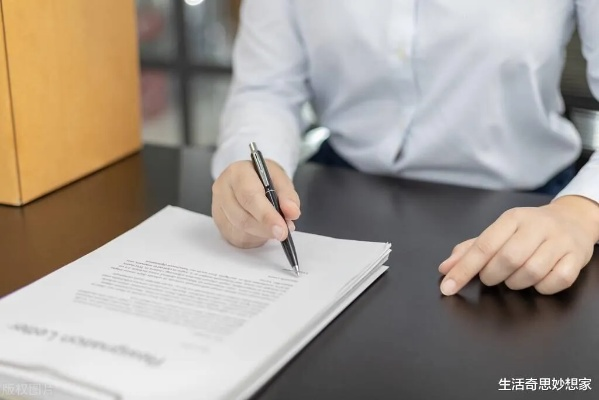 高龄女员工泡奶茶被辞退，意外获赔1万彰显职场正义