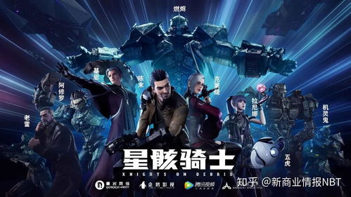 龙影缺席奇幻淡出，《权游》新剧8分好评，剧情魅力不容错过