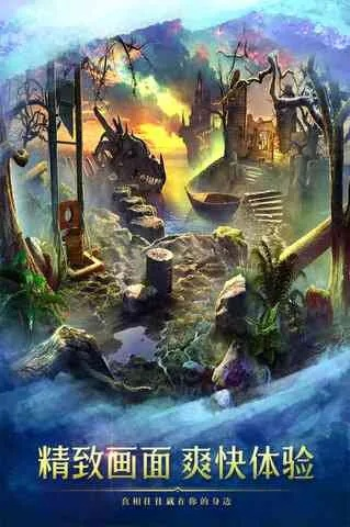 神界新篇：畅游幻境，探索未知游泳奥秘