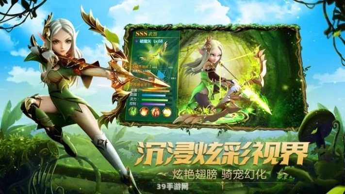 神界新篇：畅游幻境，探索未知游泳奥秘