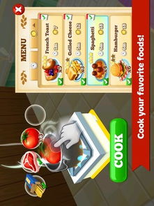 饭店物语：20M 小游戏，打造你的梦幻度假村