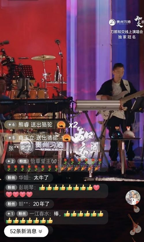 中国玩家回归韩国游？看看韩流游戏圈和商家都憋了多少大招