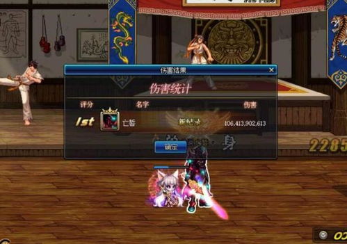 勇者挥剑新篇章，Vany Slash战力升级记