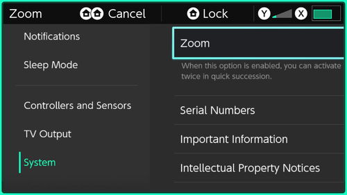 任天堂Switch 2新补丁上线，多款游戏问题修复升级体验再提升
