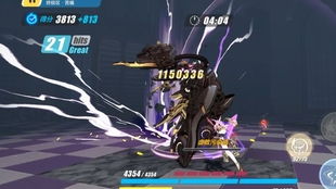 全彩揭秘：囧图变超能力，最超限地方新突破