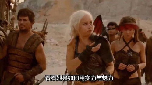 艾米莉亚·克拉克告别奇幻，龙妈再无奇幻演绎新篇章