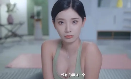 性感巨变！浩浩妈新片来袭，颠覆风格，惊艳亮相