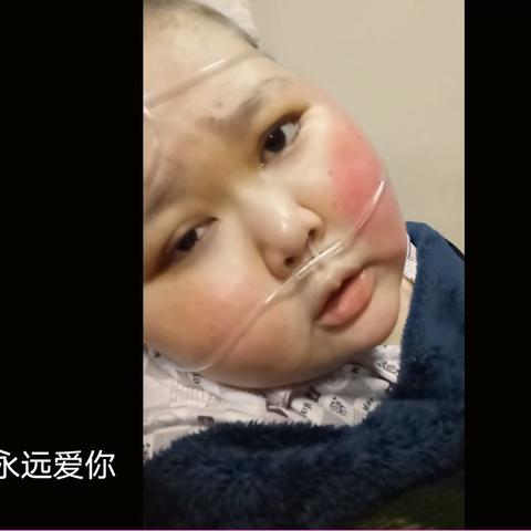 23岁高考女孩确诊骨癌，历经六次手术截肢，书写生命奇迹