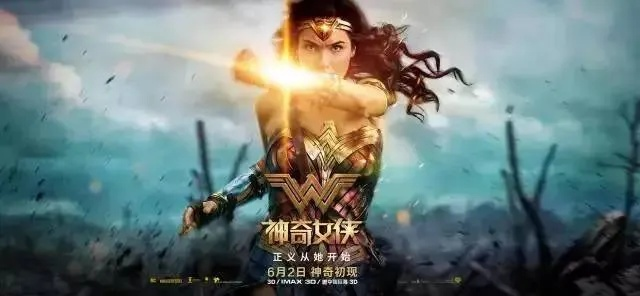 神奇女侠下载到底在哪？玩家亲测3种渠道的真实体验