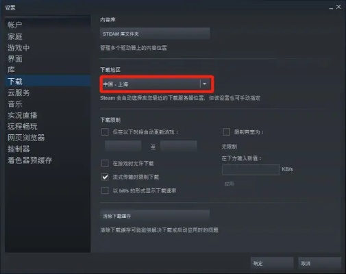 Razor1911破解补丁到底靠不靠谱？老玩家用3款大作实测给你答案