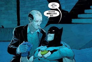 超人大战蝙蝠侠隐藏彩蛋全挖，9个你漏看的DC宇宙终极伏笔