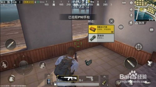 雨血，死镇里那些被忽略的活尸逻辑，为什么老玩家都在反复刷开场？