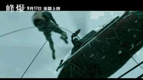 《剑星》DLSS 4.5毛发细节突破,视觉盛宴新体验 《剑星》DLSS 4.5毛发细节突破,视觉盛宴新体验