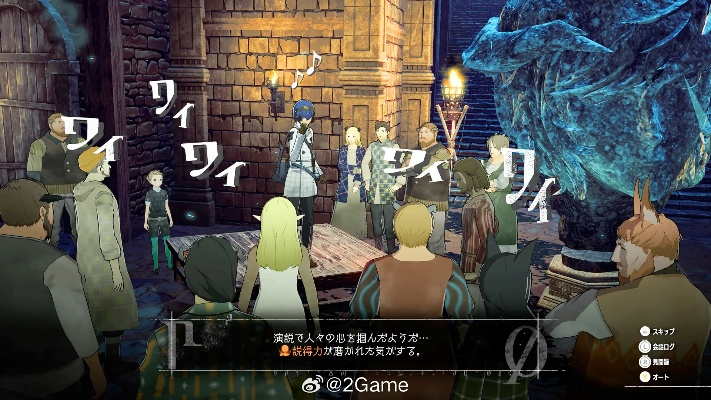 十年重启,多结局演绎,沉浸式RPG《Cross Reverie》Steam新篇章:情感共鸣之旅 十年重启,多结局演绎,沉浸式RPG《Cross Reverie》Steam新篇章:情感共鸣之旅