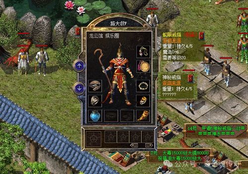 《剑星》销量突破610万,全球热销见证传奇魅力 《剑星》销量突破610万,全球热销见证传奇魅力