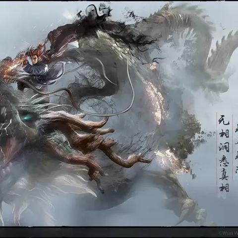 上古卷轴6：暗影刺客传奇启程