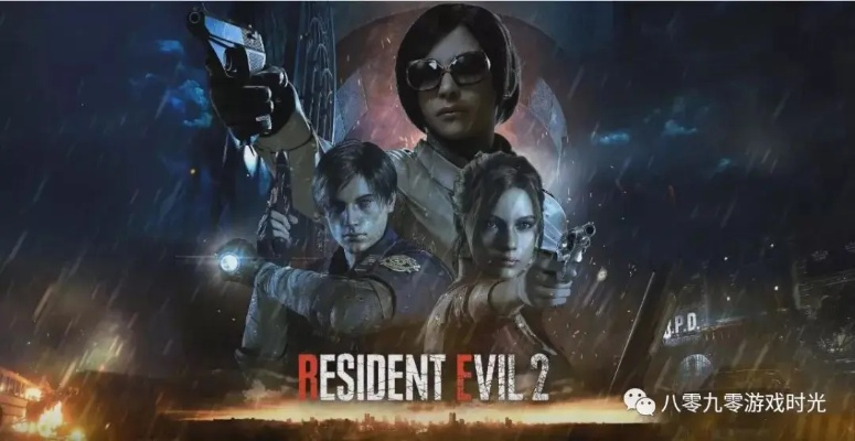 PS+1月二三档大作揭晓：《生化危机8》领衔，如龙8等热门齐聚！