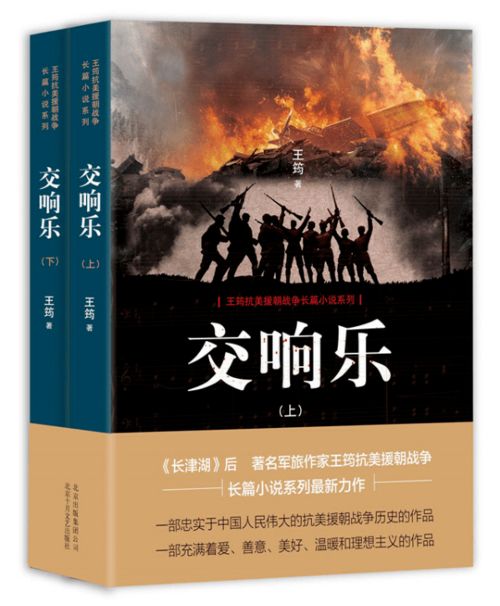 《黑旗》重制版音乐新声,揭秘海洋传奇再燃战火 《黑旗》重制版音乐新声,揭秘海洋传奇再燃战火