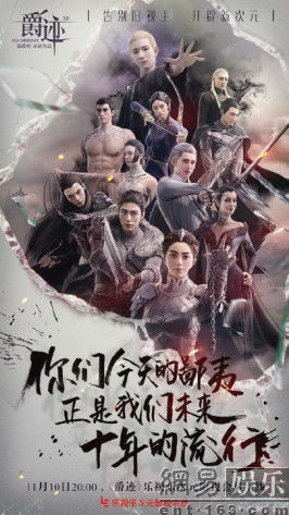 《双影奇境》新巅峰，暴躁老哥新作再创新高